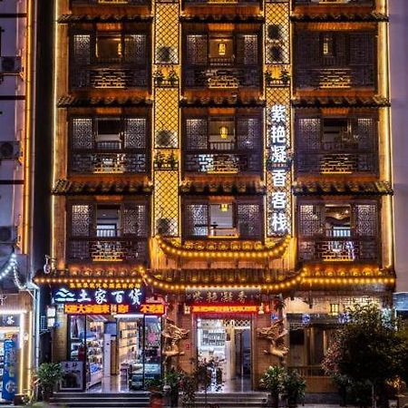 Mountain View Guesthouse Чжанцзяцзе Екстер'єр фото