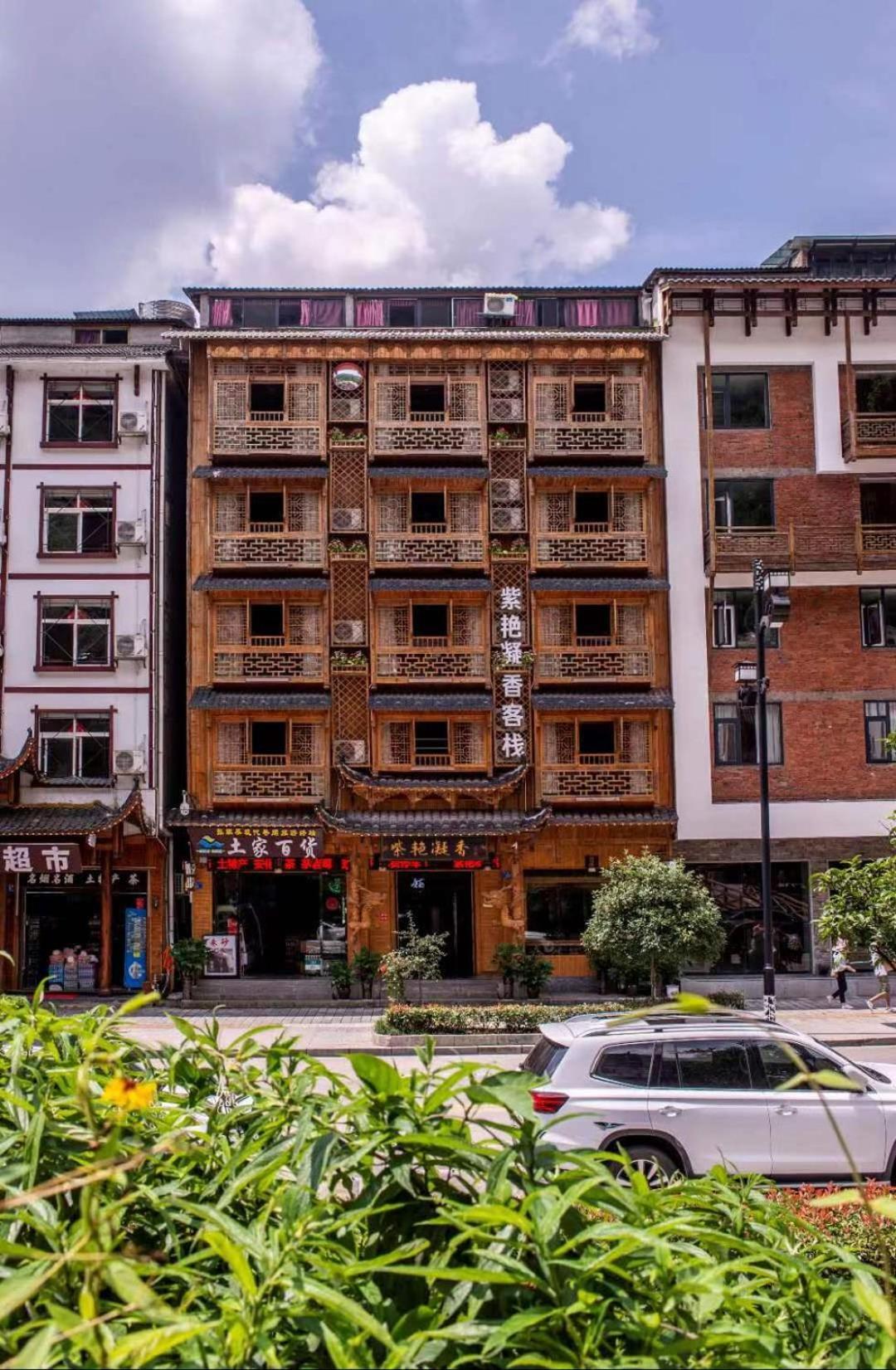 Mountain View Guesthouse Чжанцзяцзе Екстер'єр фото