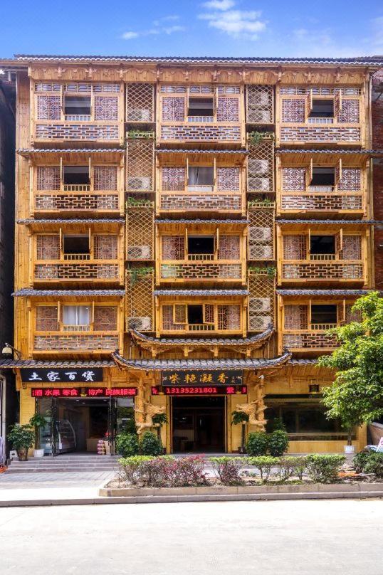 Mountain View Guesthouse Чжанцзяцзе Екстер'єр фото