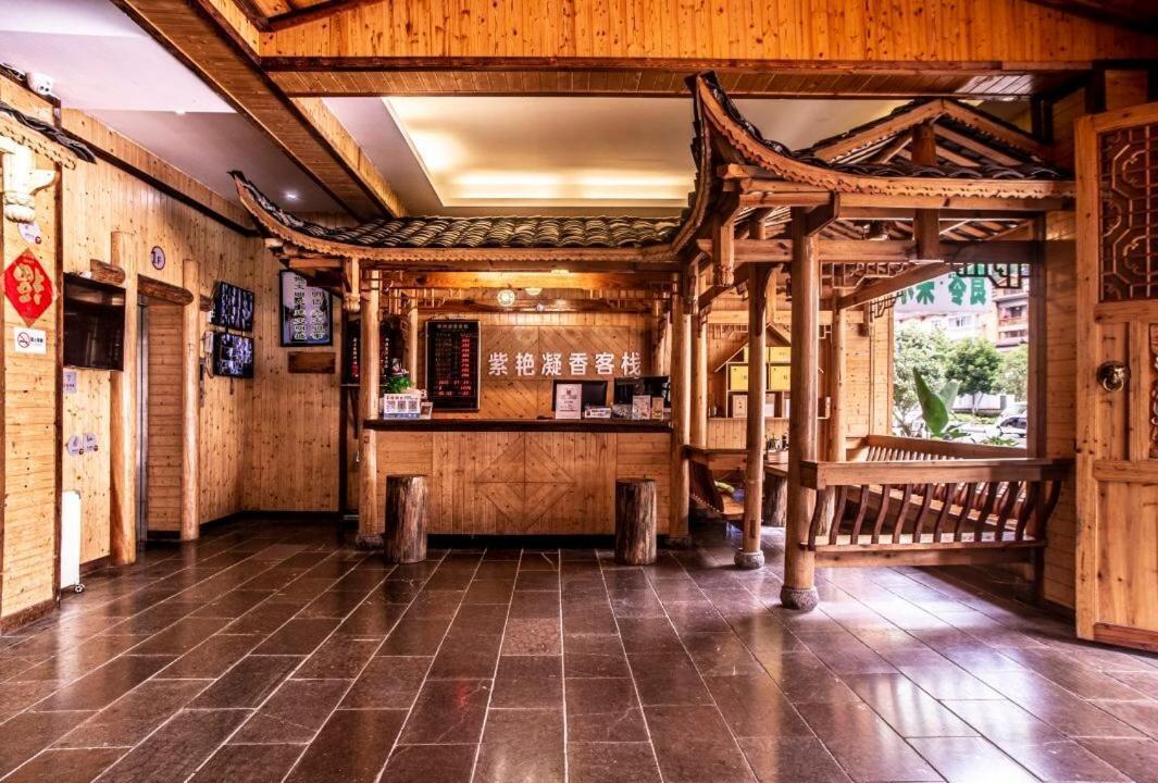 Mountain View Guesthouse Чжанцзяцзе Екстер'єр фото